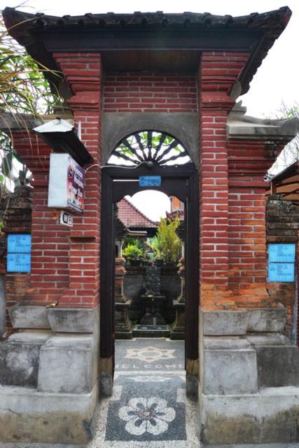 Nyoman Murjana Homestay Ubud  Ngoại thất bức ảnh